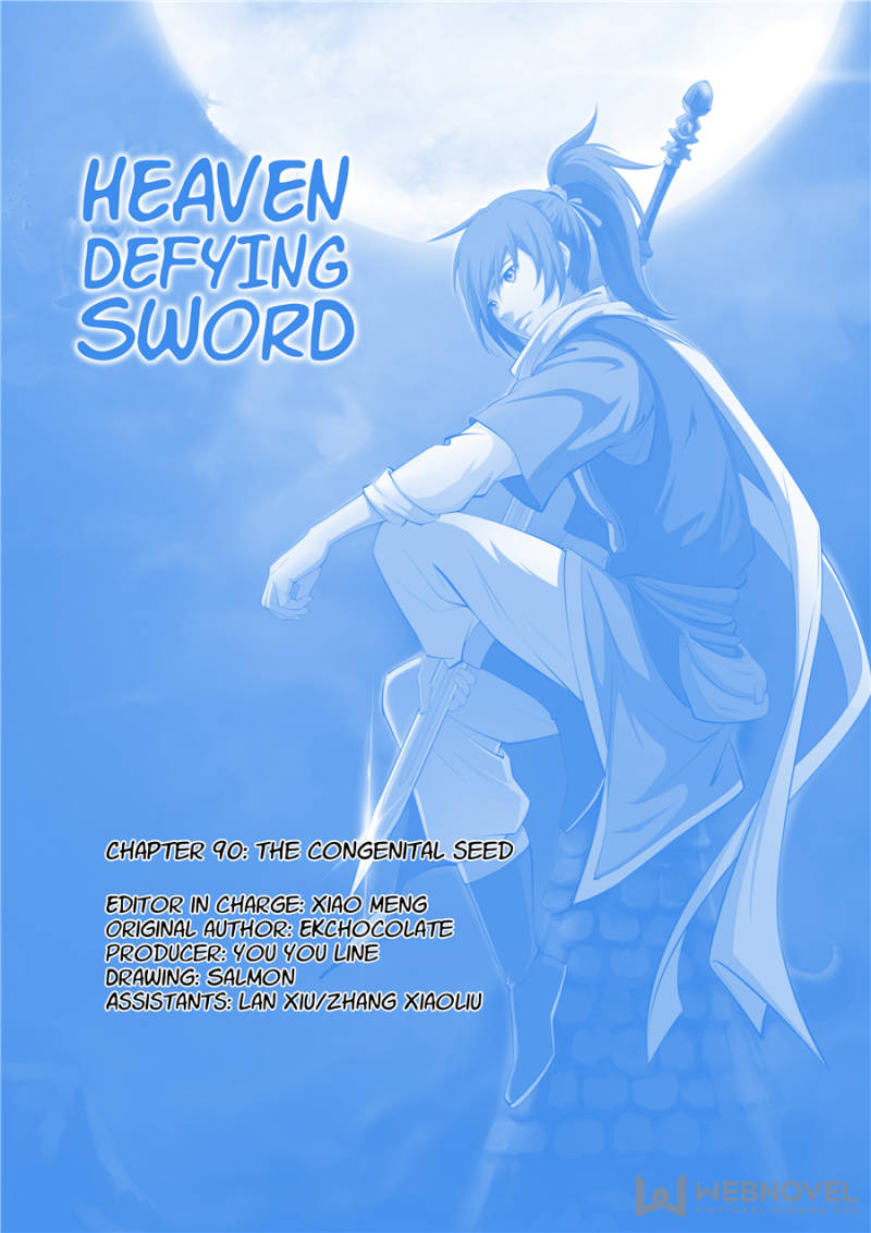 Heaven Defying Sword Chapter 90 1